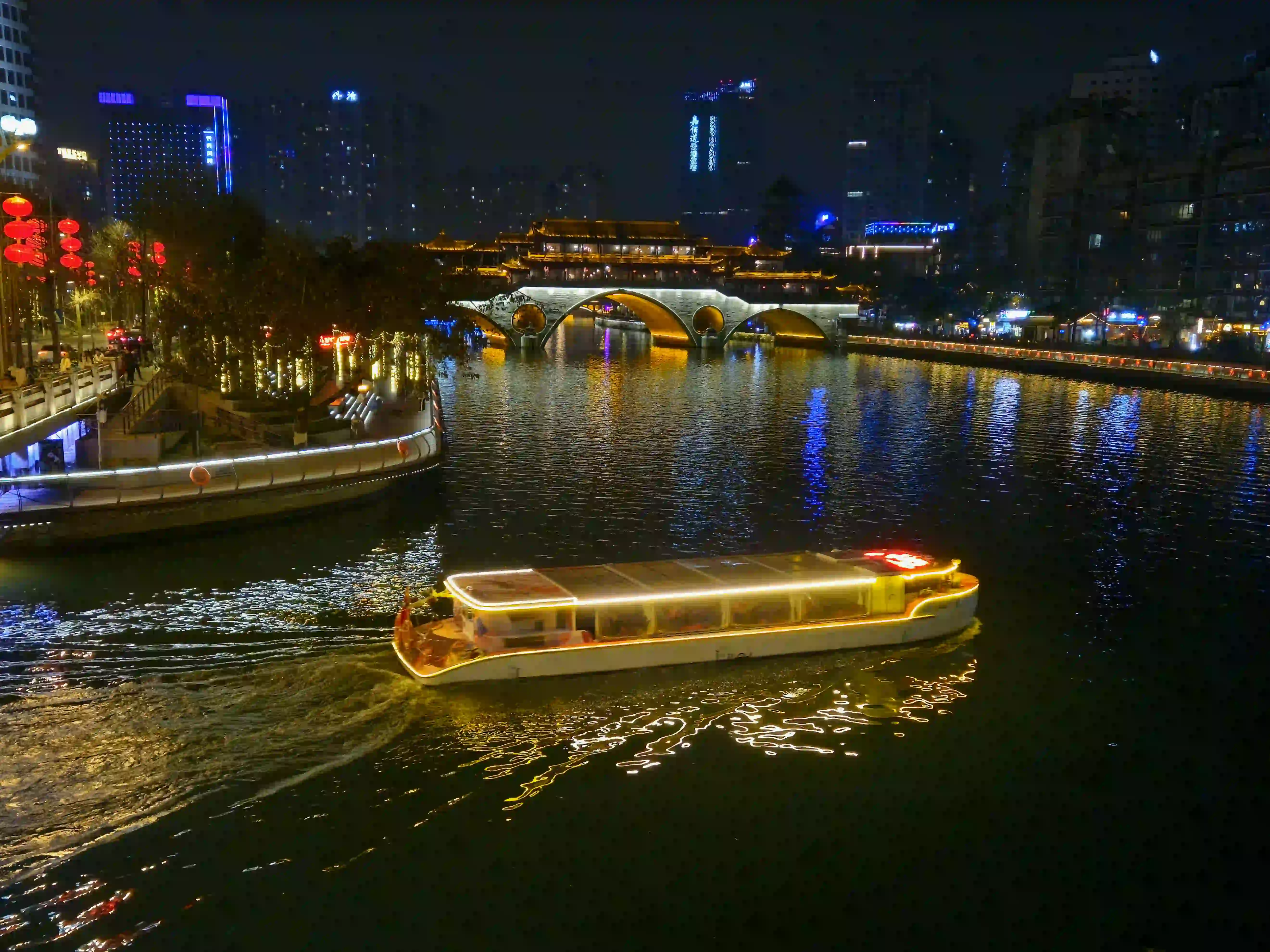 year of the dragon ~ anshun bridge